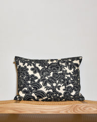 Coussin Velours noir   - Arpege Veluto Carbone